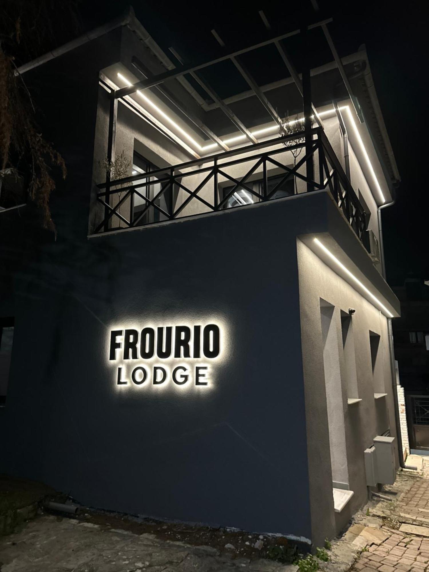 Frourio Lodge Α2 Лариса Экстерьер фото